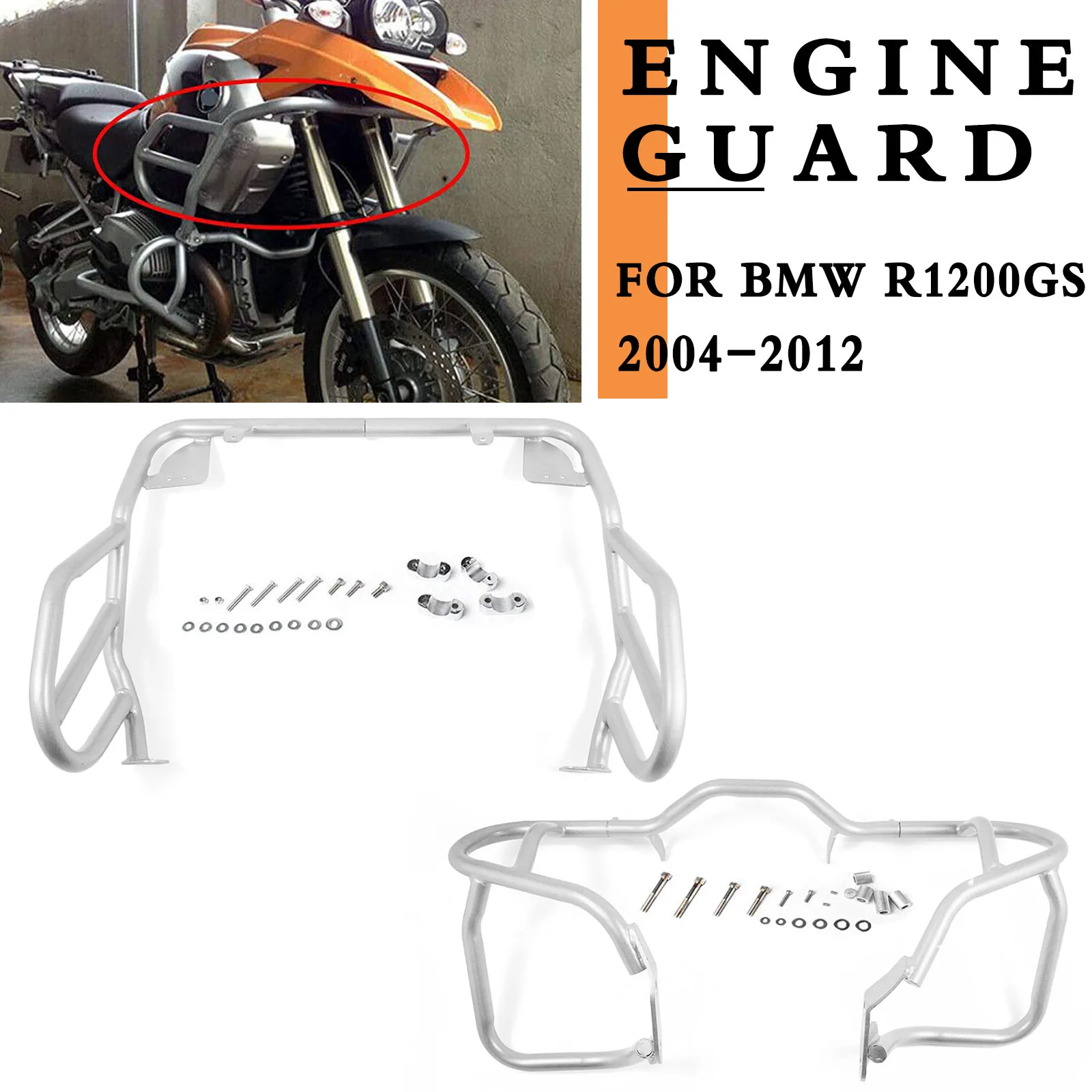 

Для Мотоцикла BMW R1200 GS LC R 1200 GS 2004-2012 R1200GS защита двигателя полоса столкновения камеры бампер Защита рамы