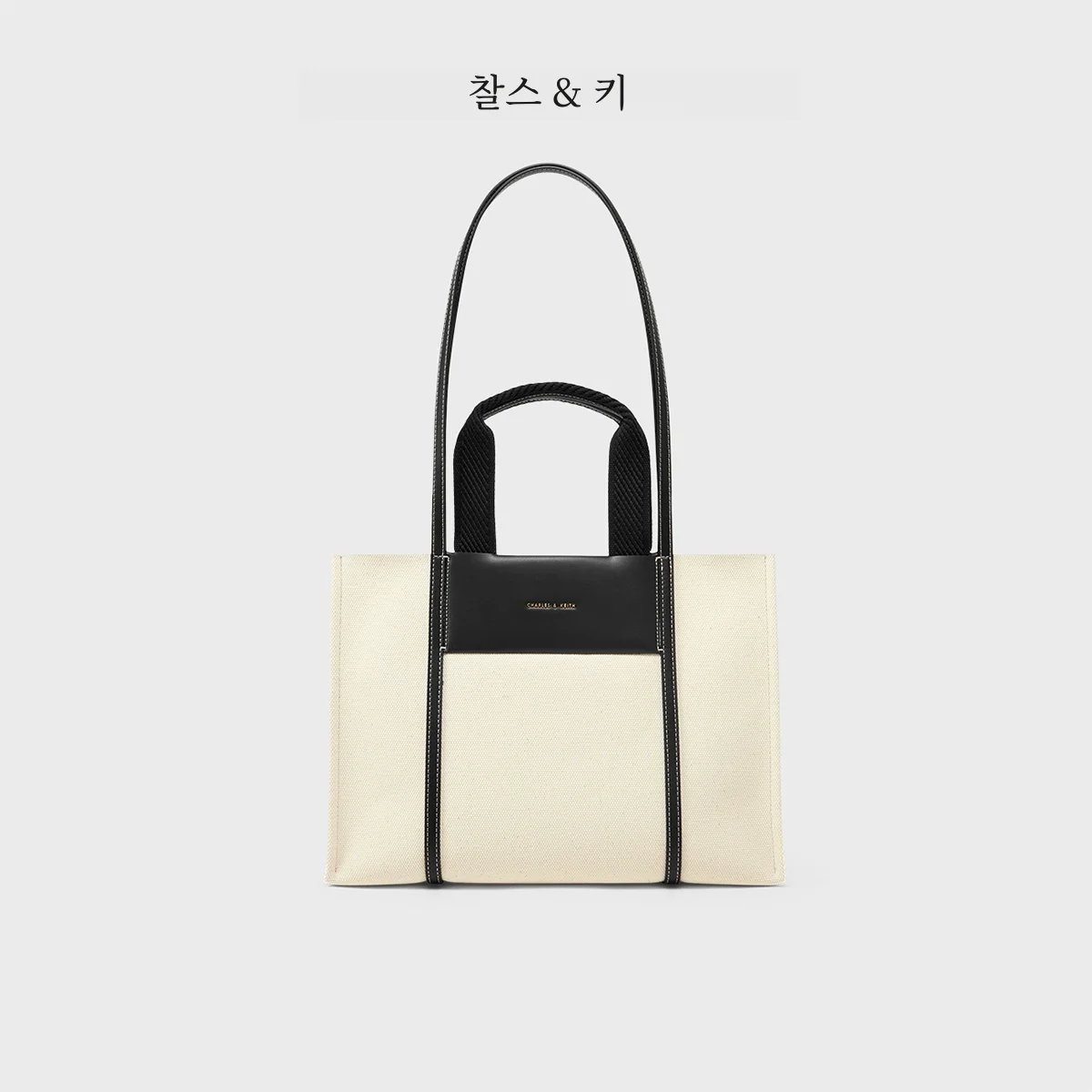 Charles & Keith 통근 실용적인 CK2-30781775 여성 컬러 매칭 대용량 어깨 토트 백 