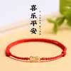 Bracelet classique en corde rouge porte-bonheur avec gourde, carpe koï, lotus et bois de pêche, bijou de mode pour femmes, hommes, couples, cadeau d'amitié, accessoire