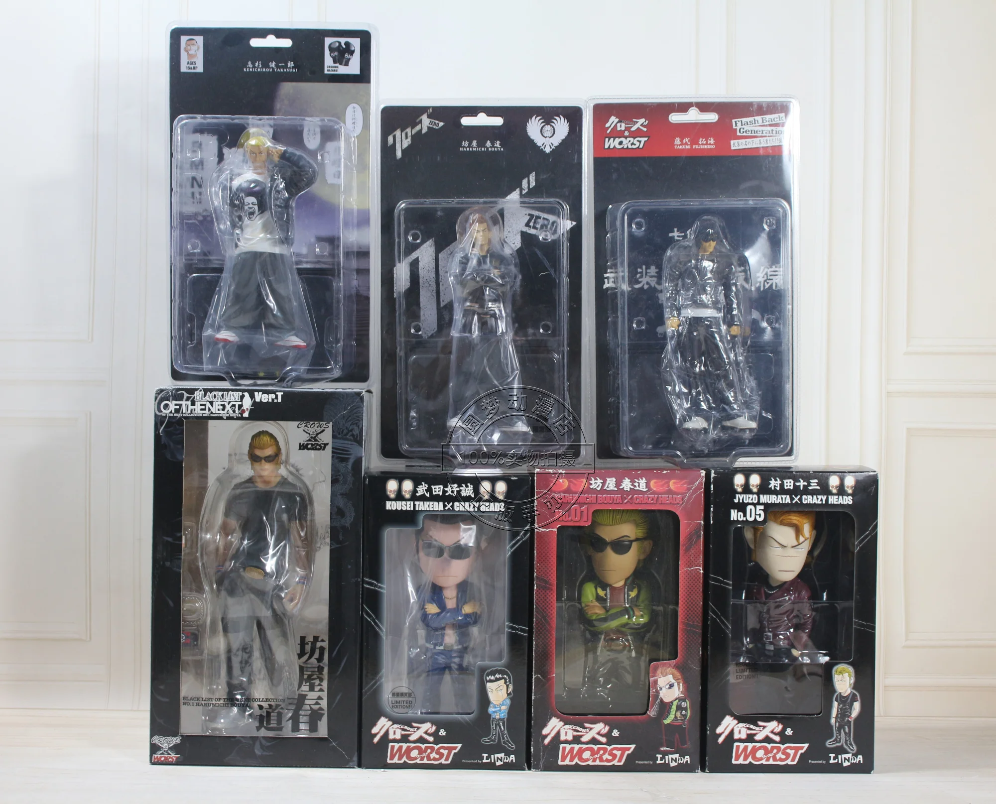 Crows Zero Action Figure Shogo Murata Gunji Iwashiro Takumi