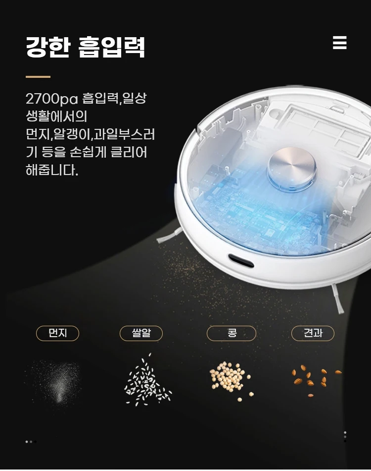 Lenovo T1s Pro Robot Vacuum Cleaner Smart Home Brush Steam Mop Sweep