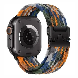 Braided Solo Loop Watch Strap Bracelet - 42mm - 44mm - 45mm - 49mm (12 camouflage colorf)