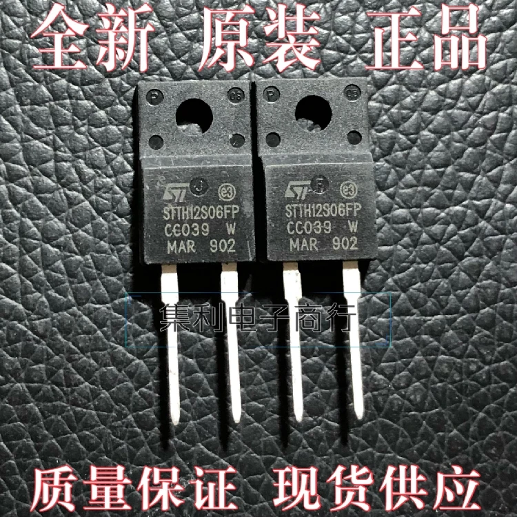 

(10 шт./лот) STTH12S06FP TO-220F 12A 600V