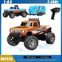 METAL RC Car 1:64 Remote Control Drift Car Mini High-Speed Off-road Climbing Racing Cars Children's Toys for Kids Customized 1
