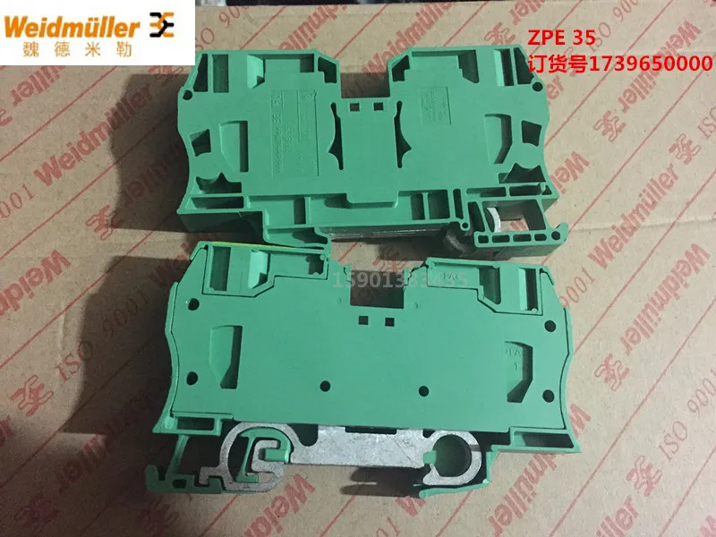

1 шт. ZPE35 WEDLLMULER 35 1739650000