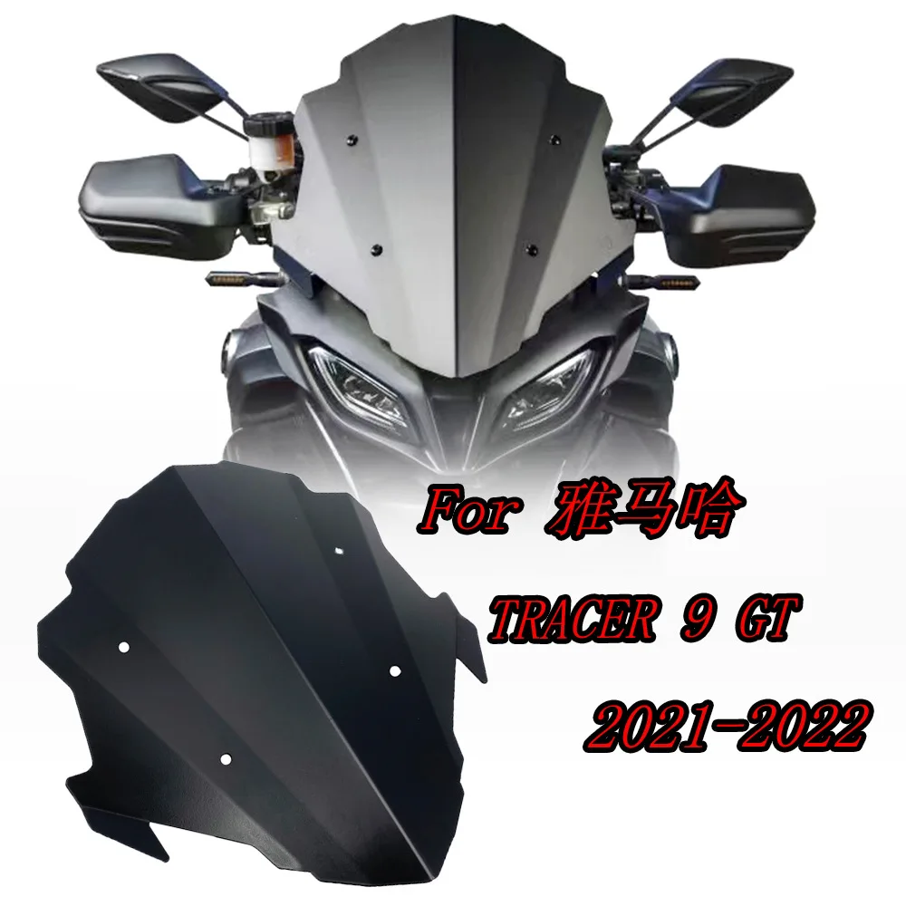 

Отражатель ветрового стекла мотоцикла для Yamaha Tracer 9 Tracer 9GT 2021-2022
