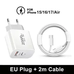 25W USB - C Fast Charger with Quick Charging Braided Cable - EU Plug - EU Plug - 2m Cable
