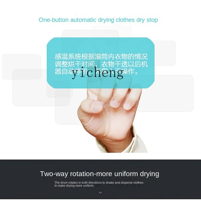 XL Home Use and Commercial Use Large Capacity 12kg Drum Laundry Drier Intelligent Automatic Fast Clothes Dryer 4
