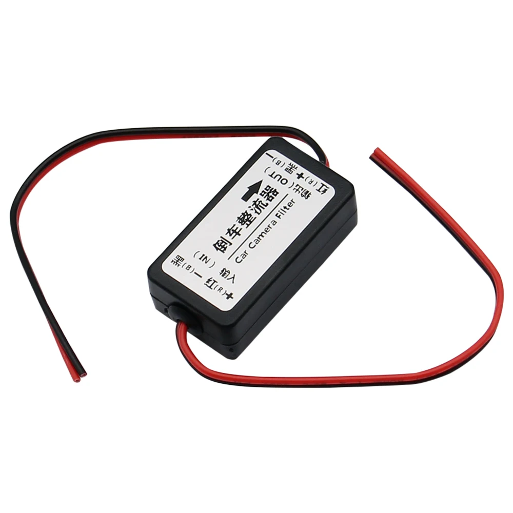 Car Rear View Rectifier 1pc 12V DC Power Relay Capacitor Filter Connector for Backup Auto Car Camera Filter