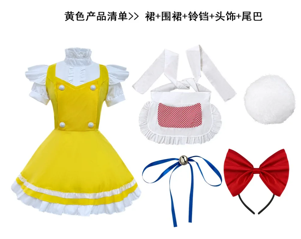 Lolita Maid Outfit Gelb Kurzrock Damen Cosplay Kleid Halloween Japanese Anime 3