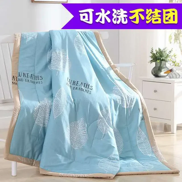 summer blanket