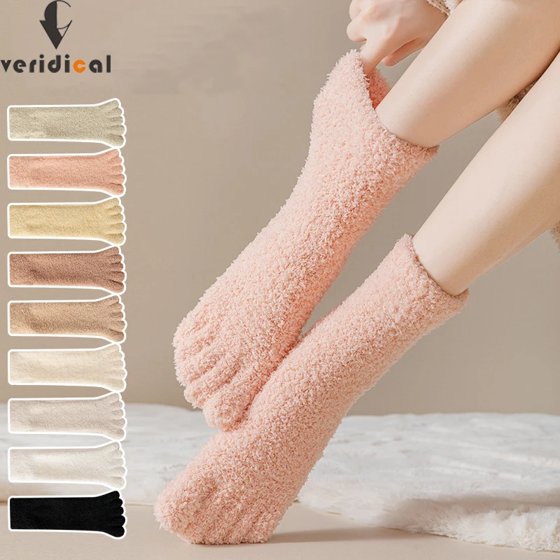 

5 Pairs Winter Thick Toe Short Socks Coral Velvet Solid Thermal Keep Warm Floor Sleep At Home Soft Elastic 5 Finger Terry Socks