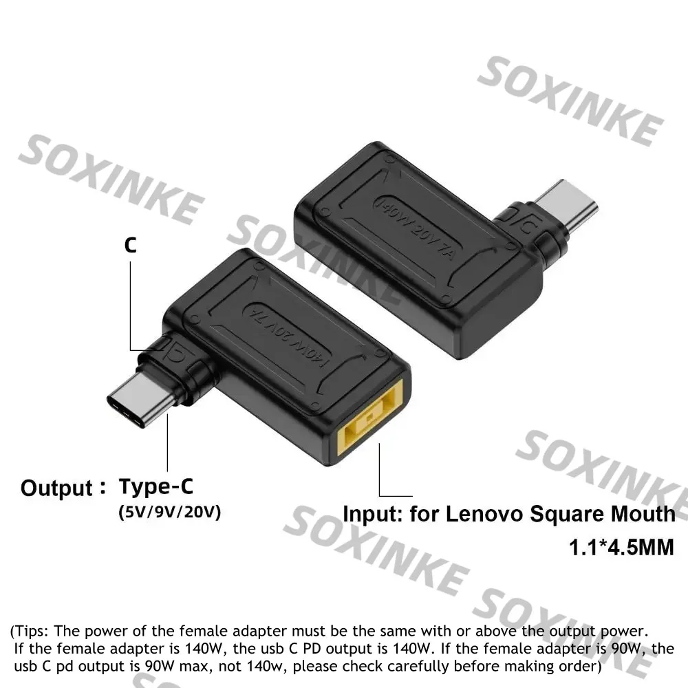 USB C 타입 PD 고속 충전 어댑터 컨버터, 델 HP, 아수스, 레노버, 삼성 노트북용, DC 전원 어댑터-USB C PD 커넥터, 140W