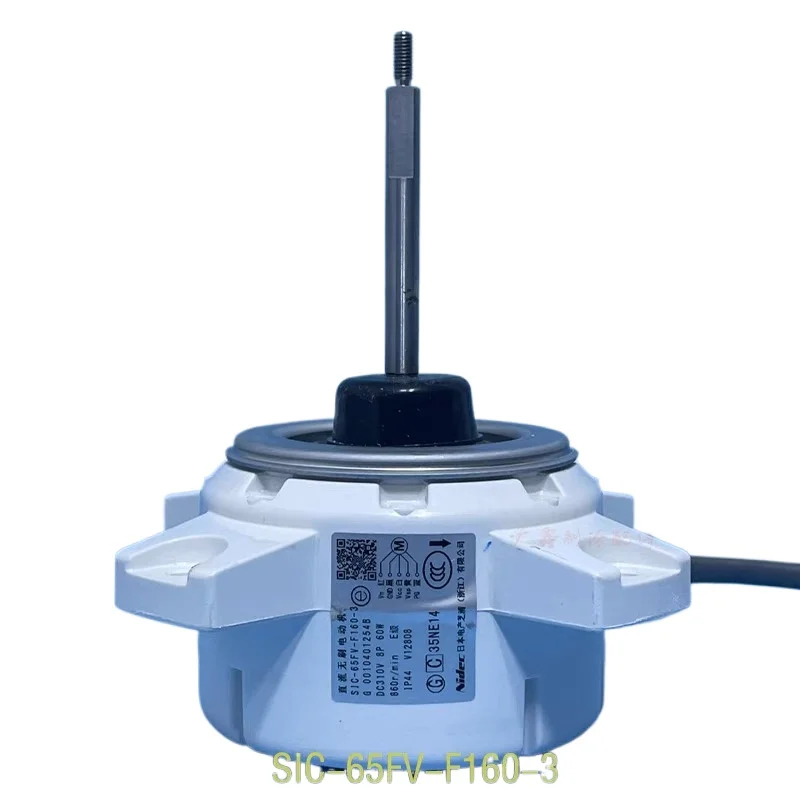 new for Haier air conditioner motor SIC-65FV-F160-3 0010401254B motor