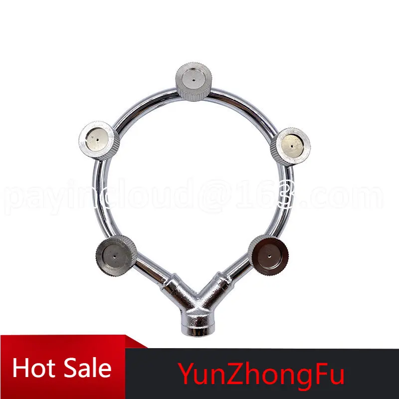 

High Pressure Atomization round Nozzle Electric Sprayer Atomizing Spray Head Spray Insecticide Five-Hole Ring Stainless Steel