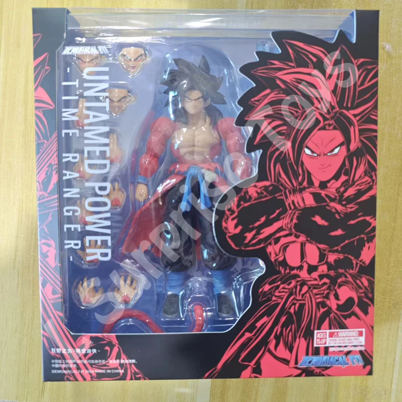 ドラゴンボールZ,shf,息子悟空,スーパーサイヤ人,4 gt,ssj4