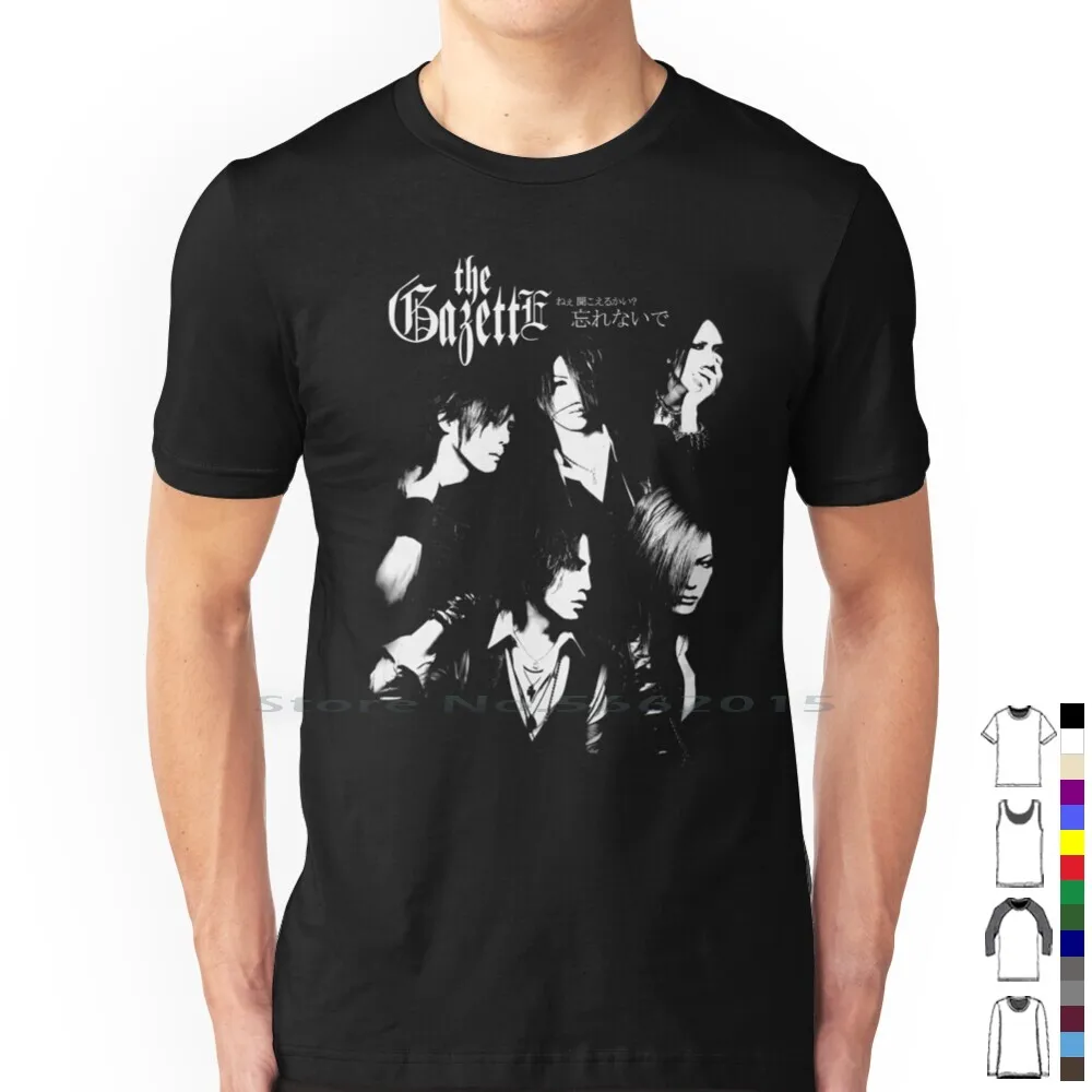 ミュージシャン the GazettE AOI produce Tee An Arm And A Leg T Shirt 100% Cotton The Gazette Band