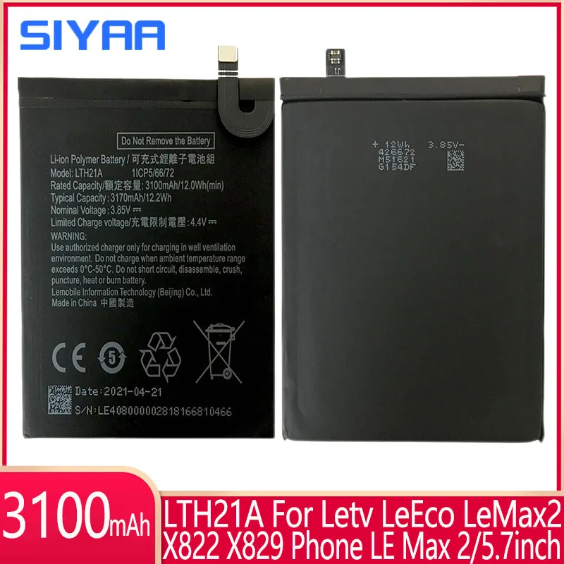 SIYAA 3100mAh LTH21A Battery For Letv LeEco LeMax2 X822 X829 Le Phone