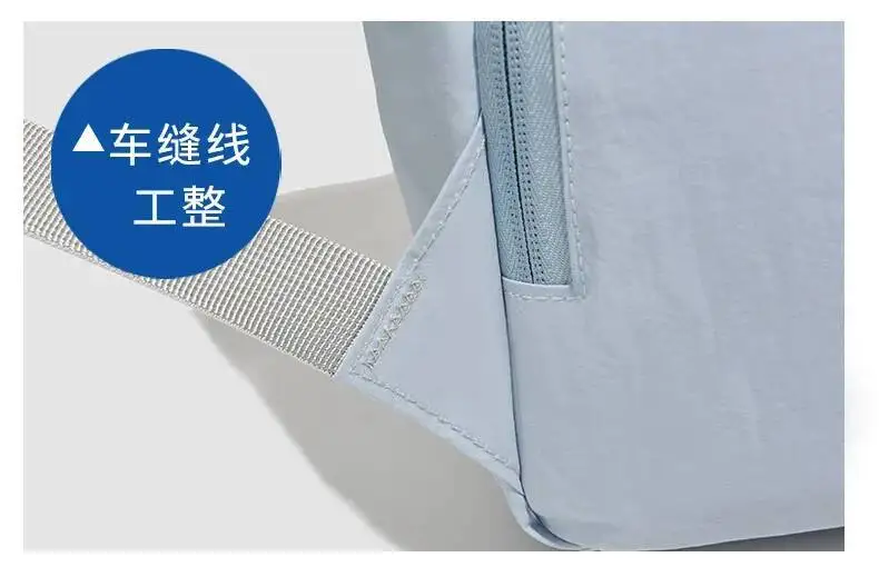Lässige doppelte Umhängetasche, trendige wasserabweisende Nylontasche, große Kapazität, im Angebot, Persönlichkeit, vielseitiger Studentenrucksack – Detail 13
