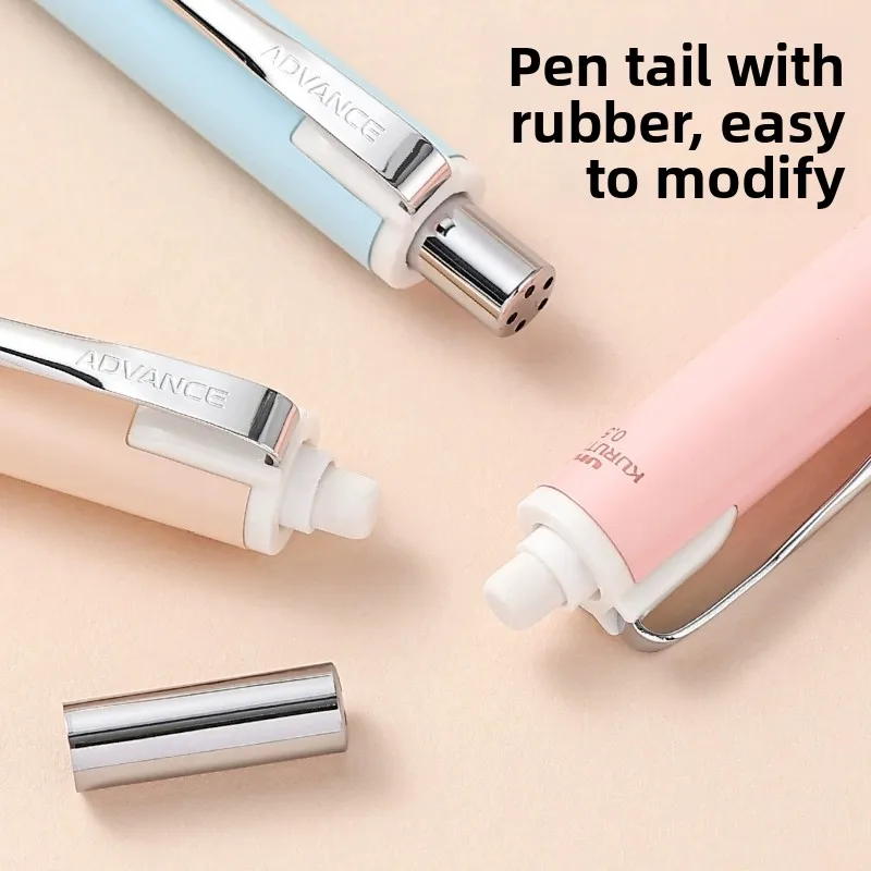 Japan Uni Mitsubishi Mechanical Pencil M5-559 Illustration Limited Edition M3/M7-559 Kurutoga Advance Double-Speed Rotation