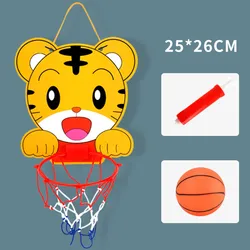 Adjustable Kids Basketball Hoop with Cartoon Animal Design for Indoor and Outdoor Play (Tiger)