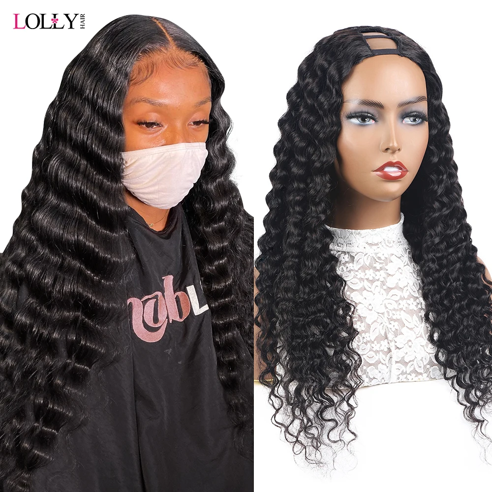 LollyDeepWaveUPart100HumanHairBrazilianVirginHairWigsUPart