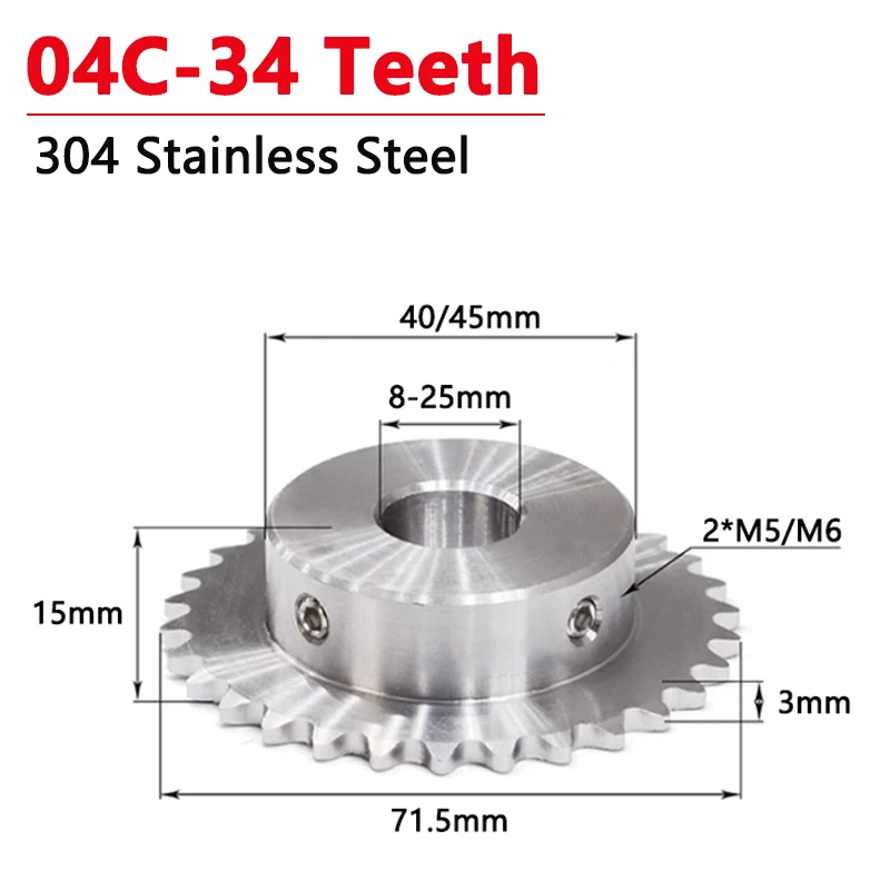 

1pc 34 Teeth 04C 304 Stainless Steel Industrial Drive Sprocket Wheel Chain Gear 34T Bore 8 10 12 14 15 16 17 18 19 20 22 25mm