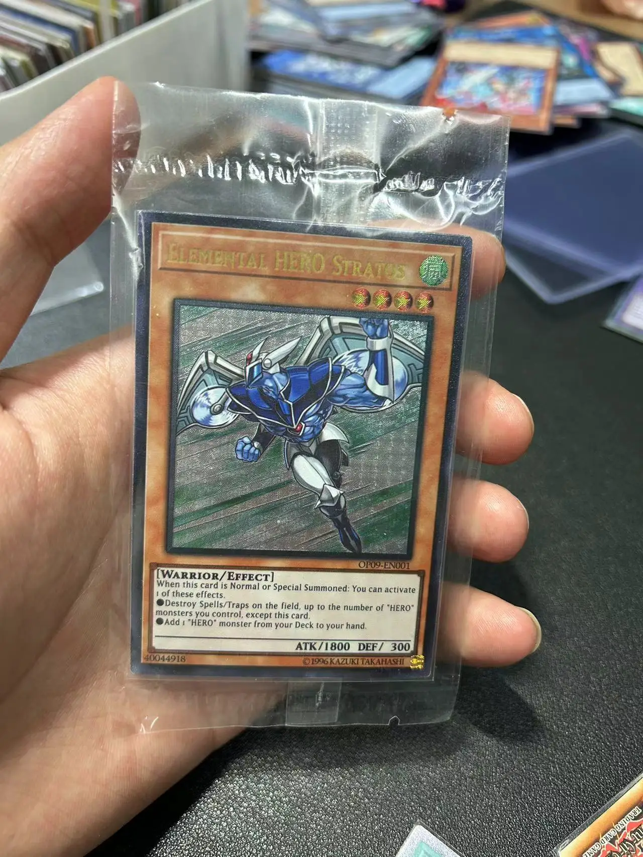 遊戯王 英語版 EU OP09-EN001 E・HERO エアーマン レリーフ 遊戯王 