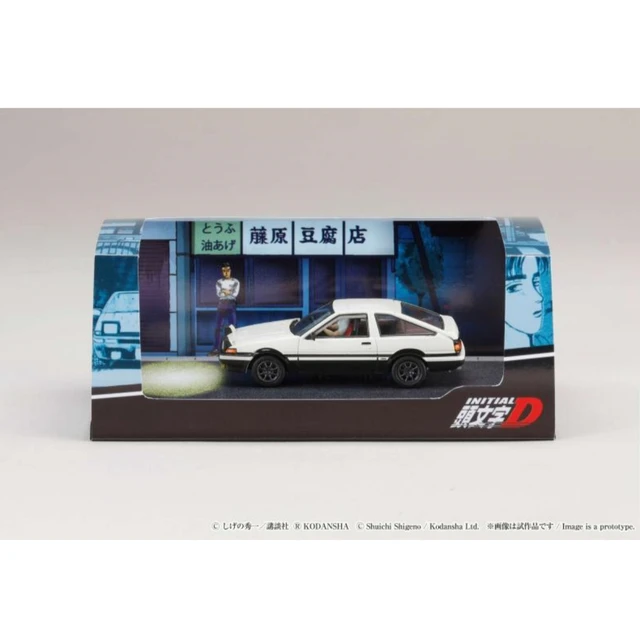 Hobby Japan 1/64 イニシャルDセット AE86 FC3S S450ce20fb7e84b0da9a7d88f20fb7