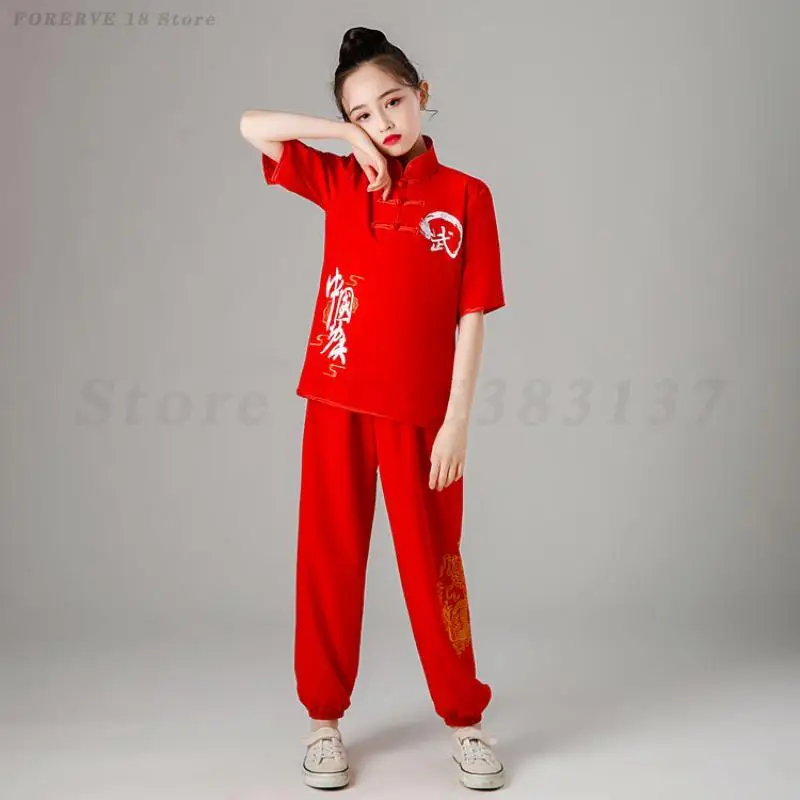     ߱ Ÿ Ǫ  ҳ ҳ Wushu ±ر Ʒ 纹   Chun 
