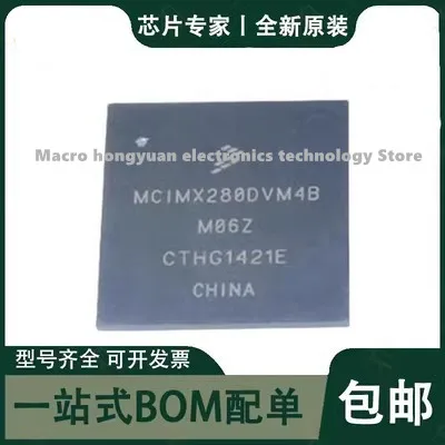 

Новинка 100%, оригинальная модель MCIMX280DVM4B i. MX28 32-разрядная модель MPU, искусственная кожа, 454 МГц