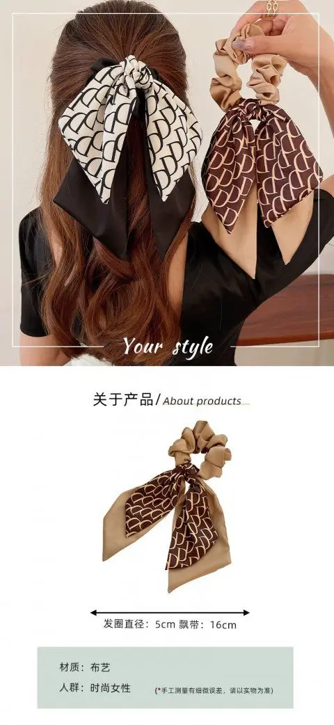 Corda de Cabelo Faixas de Cabelo Scrunchies para Mulheres Acessórios de Cabelo Letra Elástico Clássico Retro Arco Fita Tecidos Requintado Chique d 1 scrunchies para mulheres requintado chique acessórios de cabelo