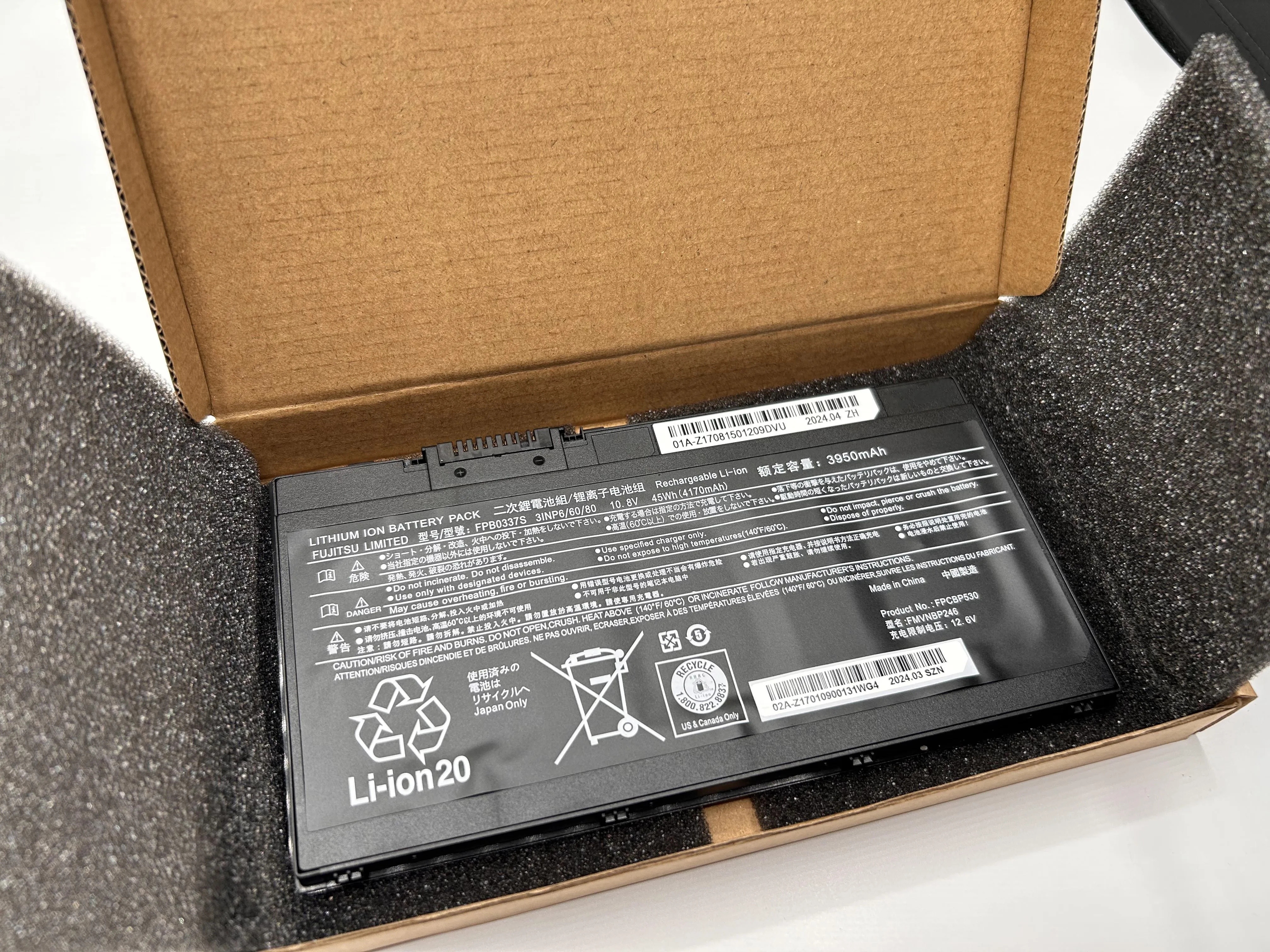 Original FPB0337S Laptop Battery For Fujitsu LifeBook U727