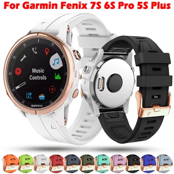 Garmin Fenix 7S 5S Plus 6S Pro 용 손목 밴드 교체 스트랩, 퀵 핏 로즈 골드 버클 실리콘 20mm 밴드 스마트 워치 팔찌