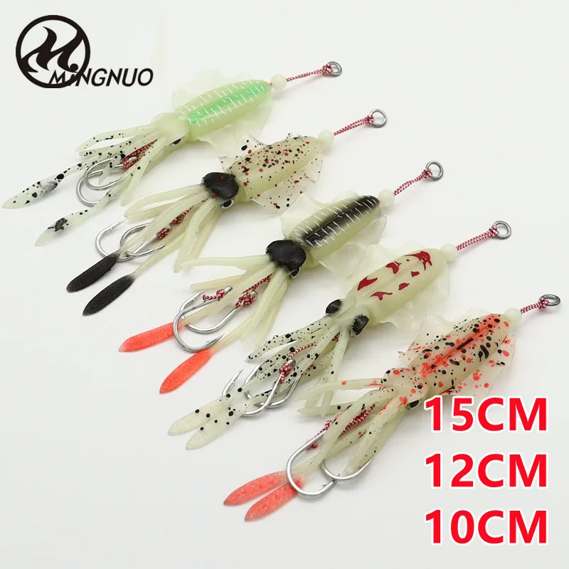 AS Soft Lure Squid Skirts Bait Fishing Lure Octopus Boat Sea Fishing PVC Rubber Artificial Soft Bait Fishing Trolling Leurre