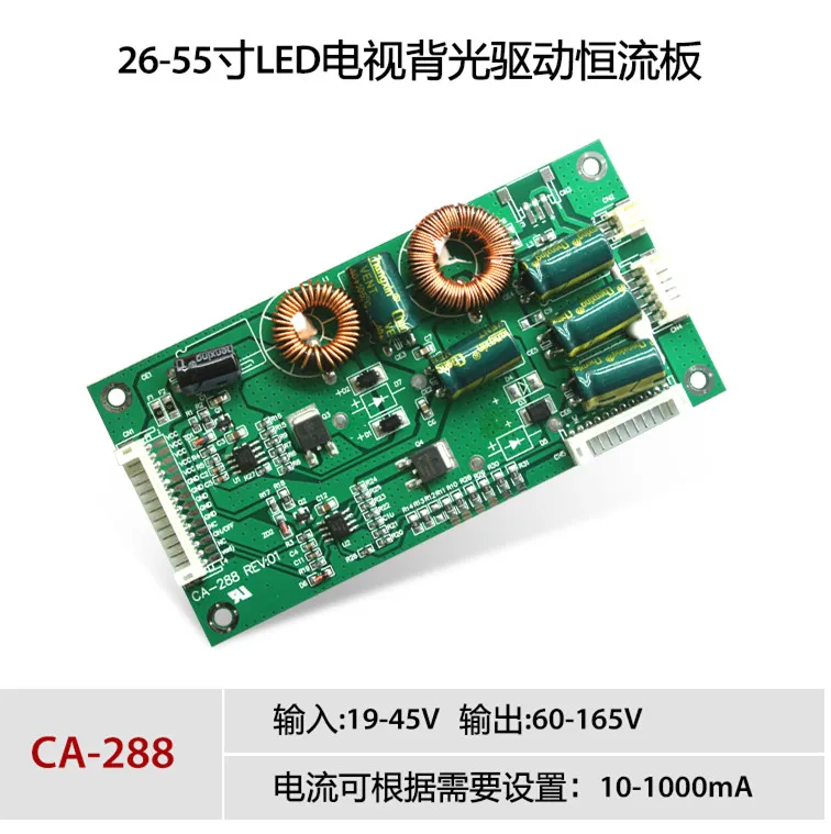 

2PCS~10PCS/LOT CA-288 Universal 26 to 55 inch LED LCD TV backlight constant current board TV booster board