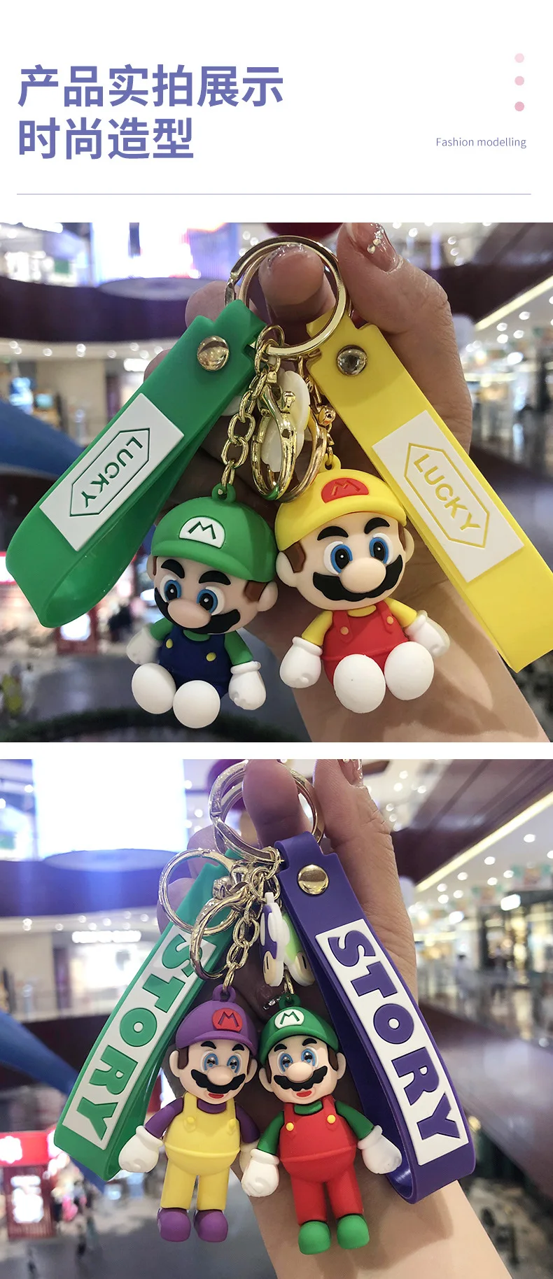 Jogo Super Mario Kart Yoshi Luigi Waluigi Bowser Cosplay Acrílico Chaveiro  Pingente Acessórios Prop Presente - AliExpress