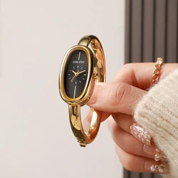 Luxury Women's Oval Dial Quartz Bracelet Watch - Elegant and Waterproof Design (Gold black)