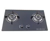 75cm Width Temper Glass Two Sabaf Burner Built-in Gas Stove 2 Ring Gas Hob SG27518 1