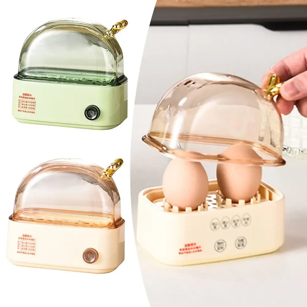 Electric Egg Boiler Machine Multifunctional Non-stick Egg Steamer Maker Mini Breakfast Machine Safe Using Kitchen Gadgets 2