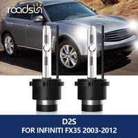 roadsun 2Pcs D2S HID Headlights for Infiniti FX35 2003-2012 Xenon Auto Lights 12V 35W Car Bulb 3000K 4300K 6000K 8000K Auto Lamp 1