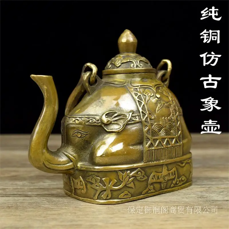 Pure Copper ornaments like brass casting brass pot pot small elephant old dies wedding
