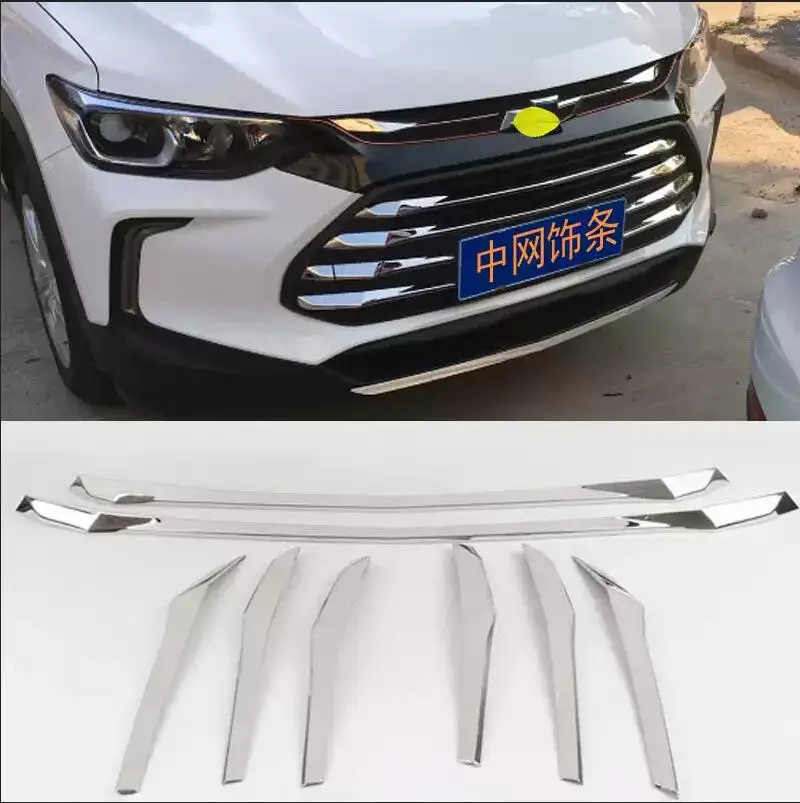 Stainless steel Front Lower Grille Grill Moulding Strips Cover Trim
