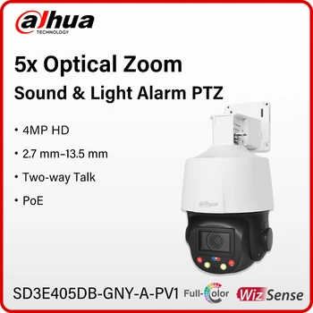 Dahua 4MP Smart Sound & Light Alarm PTZ Camera Outdoor Two-Way Talk IR 50m Optical Zoom SD3E405DB-GNY-A-PV1 SD3E410DB-GNY-A-PV1 1