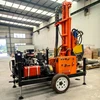 Light Weight Water Well Drilling Rig Machine Rig For Water Well Drill 4