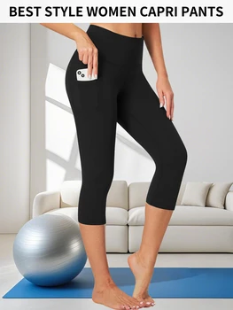 High Waisted capri pants For Women With Pockets Tummy Control No See Through Workout Running Yoga Athletic Push Up Gym Leggings 1