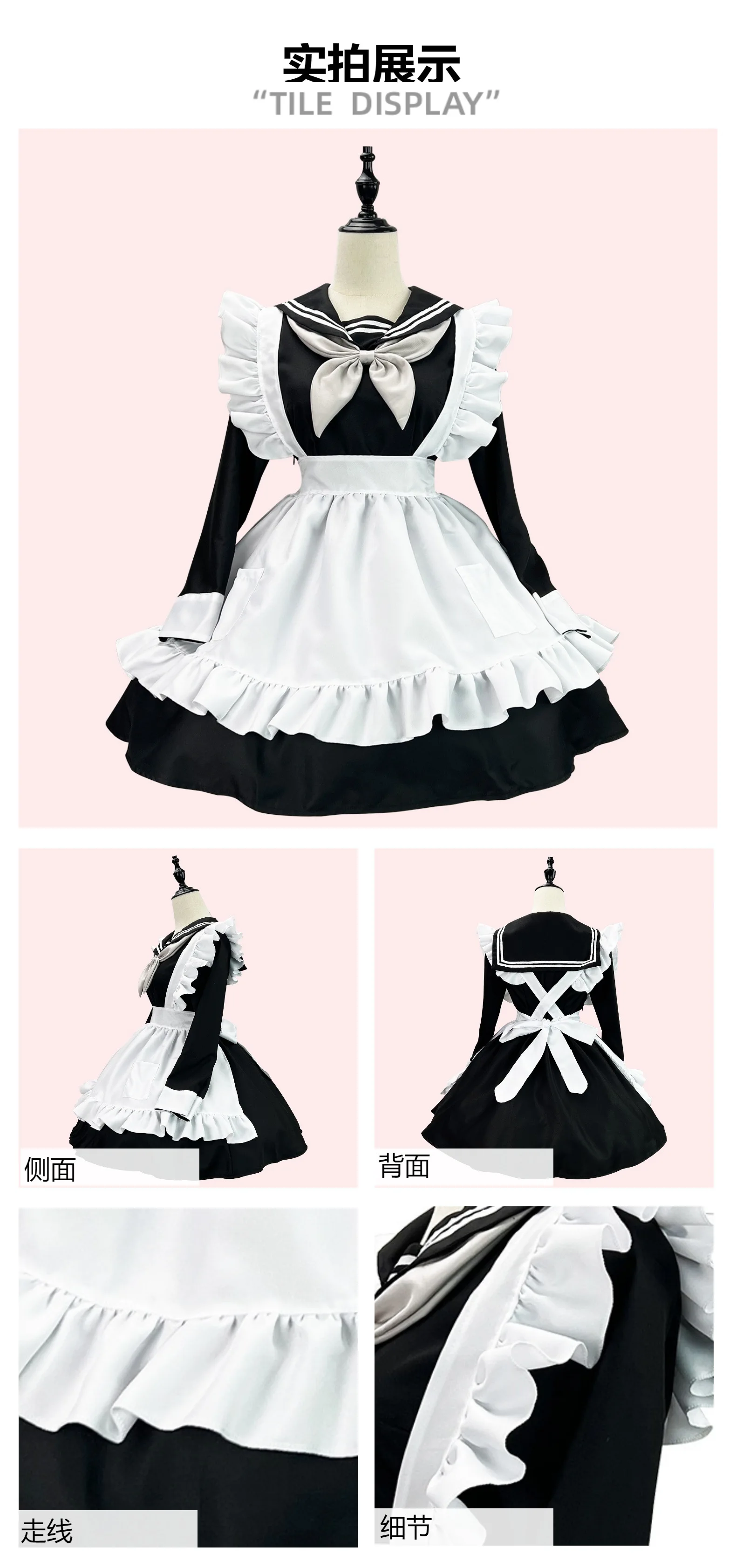 Lolita Maid Apron Kleid S-5XL Schwarz Weiß Cosplay Kostüm 2025 6