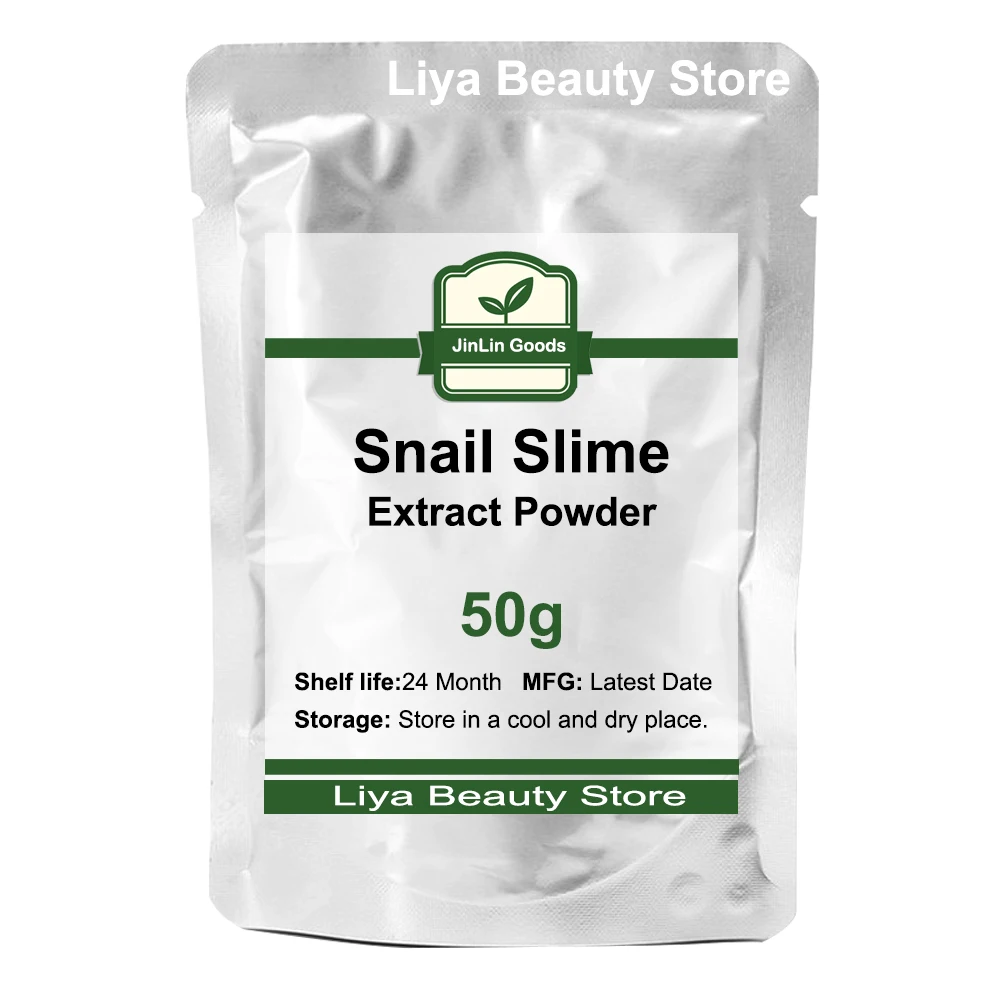 PURE 99 Cosmetic Raw Material Snail Slime Extract Powder Moisturizing