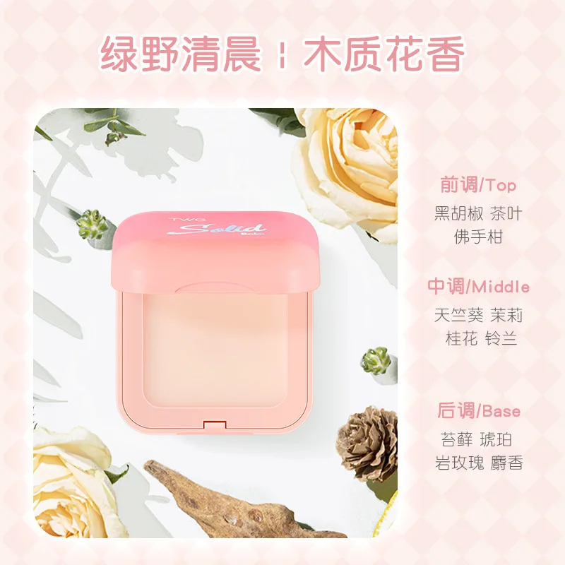 Misslure Feromone Solid Perfume Set TWG Fragrant and Elegant Solid