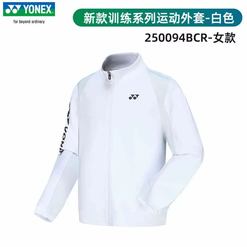 YONEX Breathable Quick Drying Badminton Shorts Sport Coat Top Trench Coat Trousers Running Wear Academy Jacket